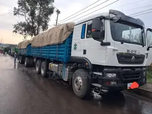 ሲኖ ከነተሳቢ ብዛት 5 ሽያጭ
