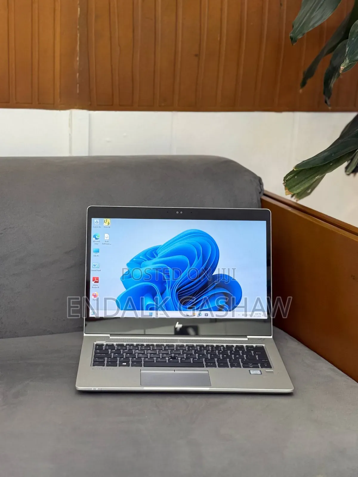 New Laptop HP EliteBook 830 G5 8GB Intel Core i5 SSD 256GB