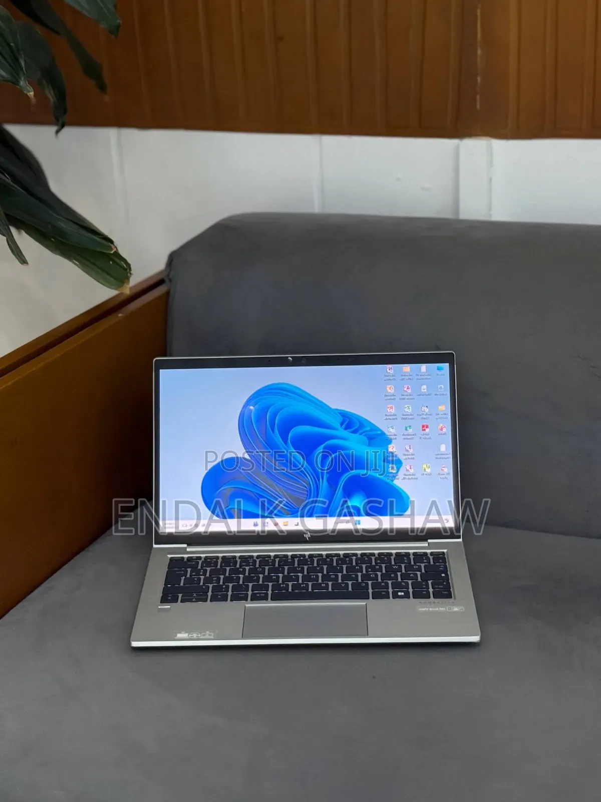 New Laptop HP EliteBook 835 G7 16GB AMD Ryzen 5 SSD 512GB