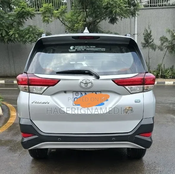 Toyota Rush 2022 Ivory