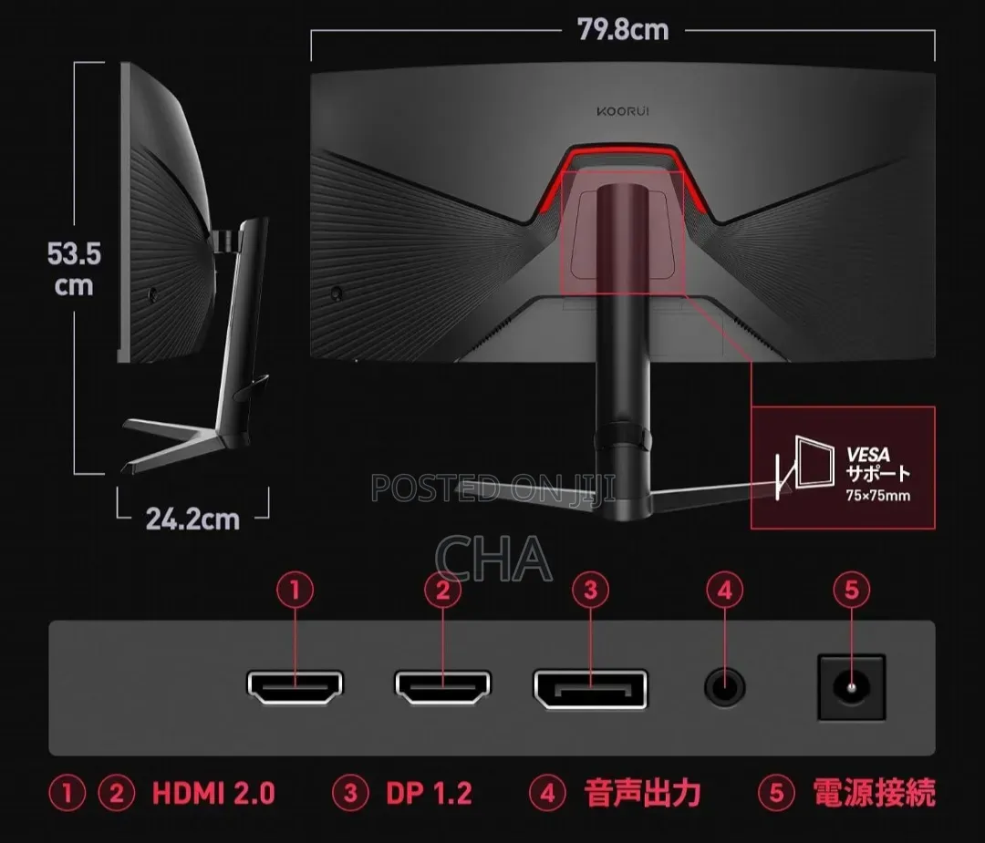 Koorui Gaming Monitor 34inch
