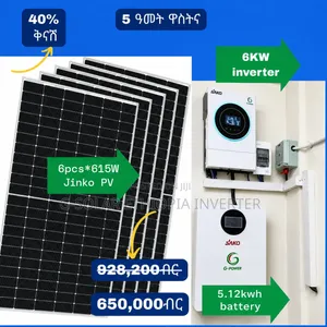 6kw Hybrid Inverter + 5.12kwh Lithium Battery + 6pcs*615w Solar Panel