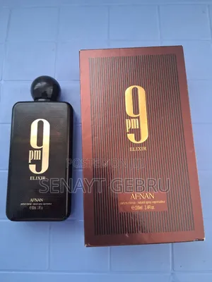 Afanan Perfume
