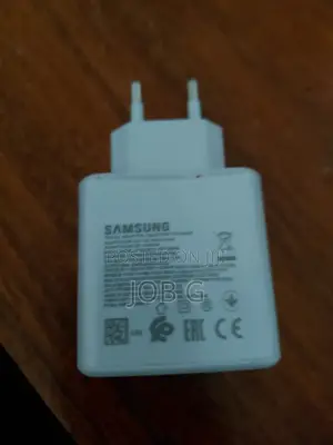 Samsung Super Fast Charger