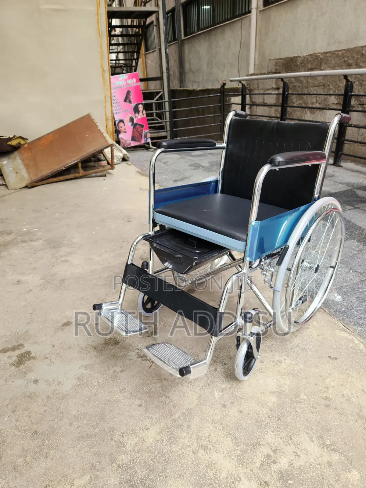 Wheelchair With Toilet Multifunctional Lift With Toilet Seat Popo