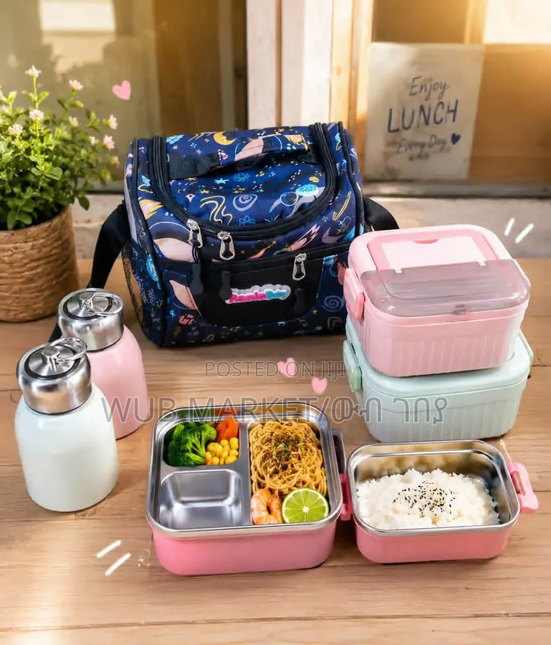 Premium Insulated Lunch Box Set እጅግ ዘመናዊ ምሳ ዕቃ ለአዋቂ እና ለተማሪዎች