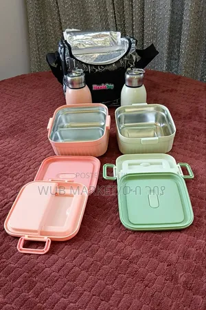 Premium Insulated Lunch Box Set እጅግ ዘመናዊ ምሳ ዕቃ ለአዋቂ እና ለተማሪዎች