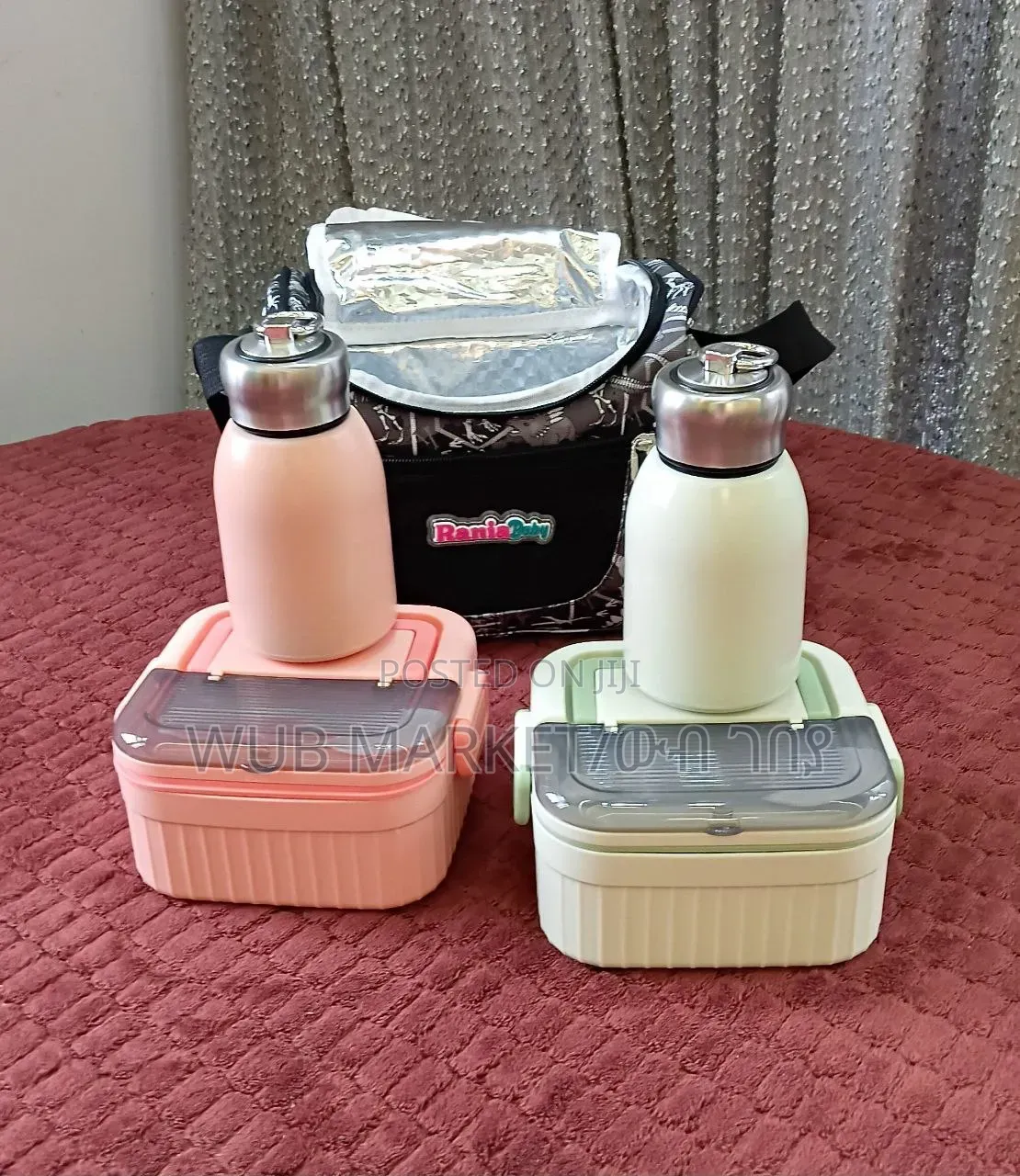 Premium Insulated Lunch Box Set እጅግ ዘመናዊ ምሳ ዕቃ ለአዋቂ እና ለተማሪዎች