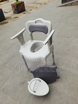 Etac Swift Commode From Essential Aids ባለ ፖፖ Commode Chair Medical New