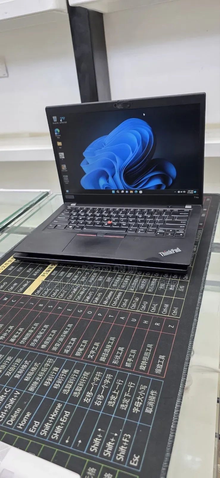 New Laptop Lenovo ThinkPad T14 16GB AMD Ryzen 5 SSD 512GB
