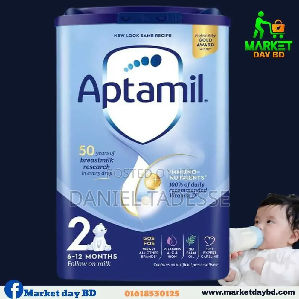 Aptamil Milk
