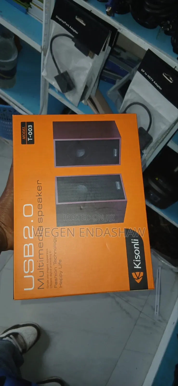 Multimedia Speaker