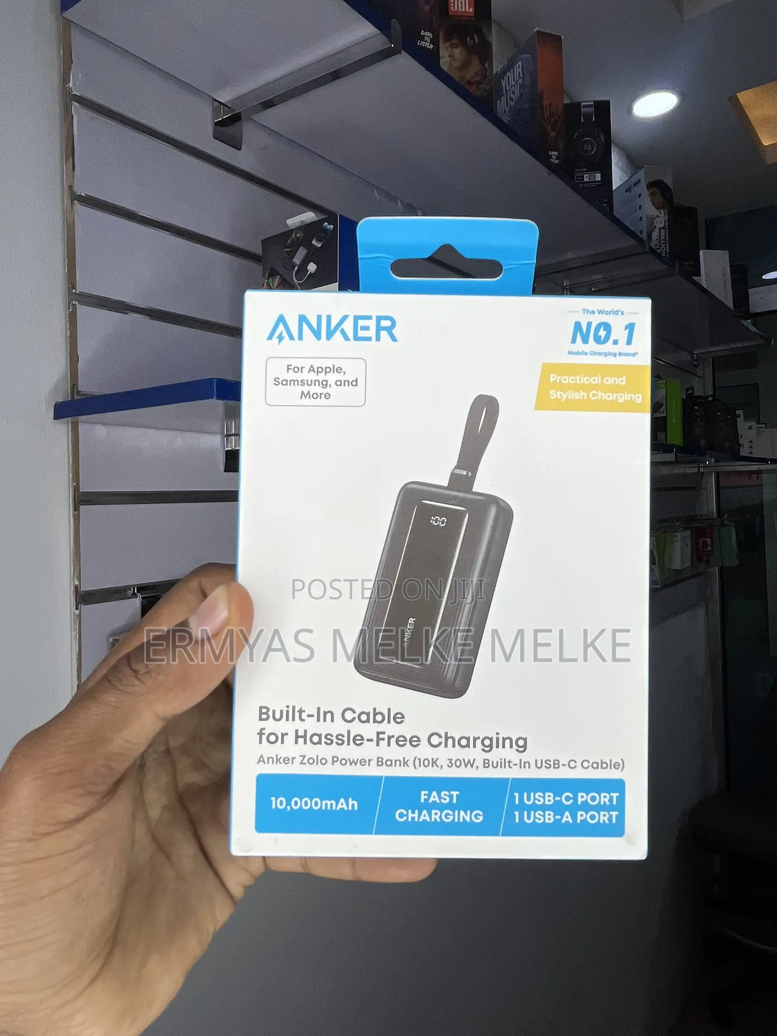 Anker Power Bank