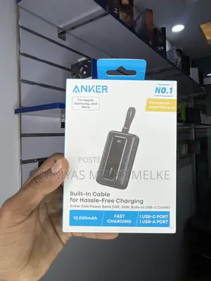 Anker Power Bank