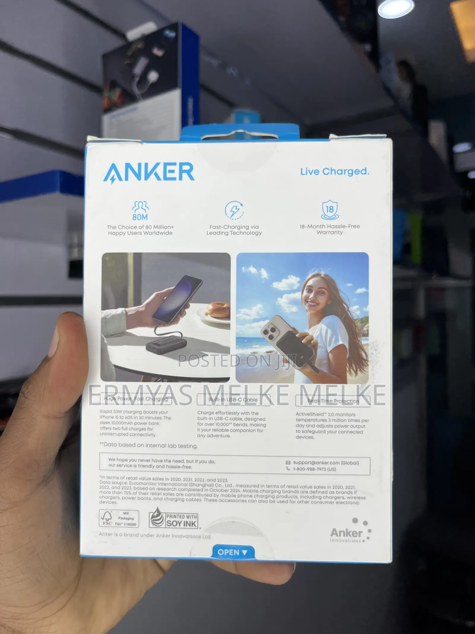 Anker Power Bank