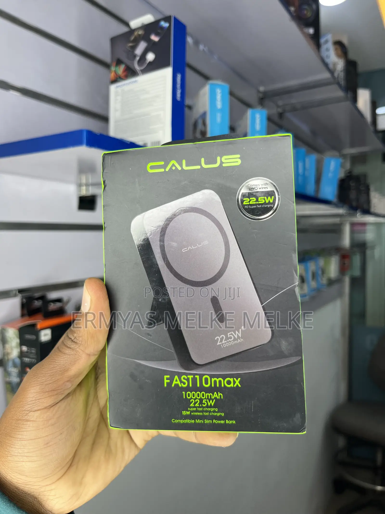 Calus Power Bank