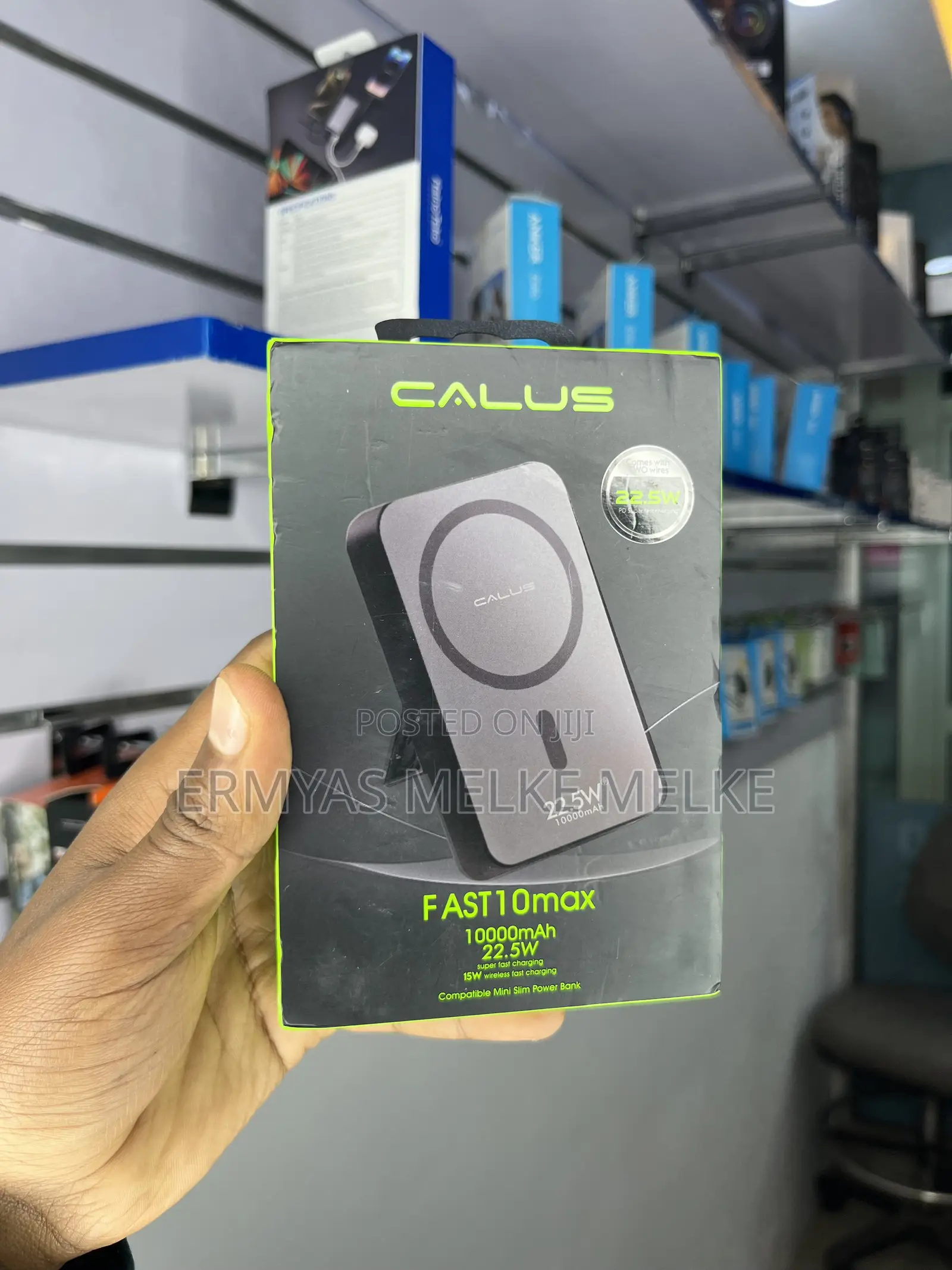 Calus Power Bank