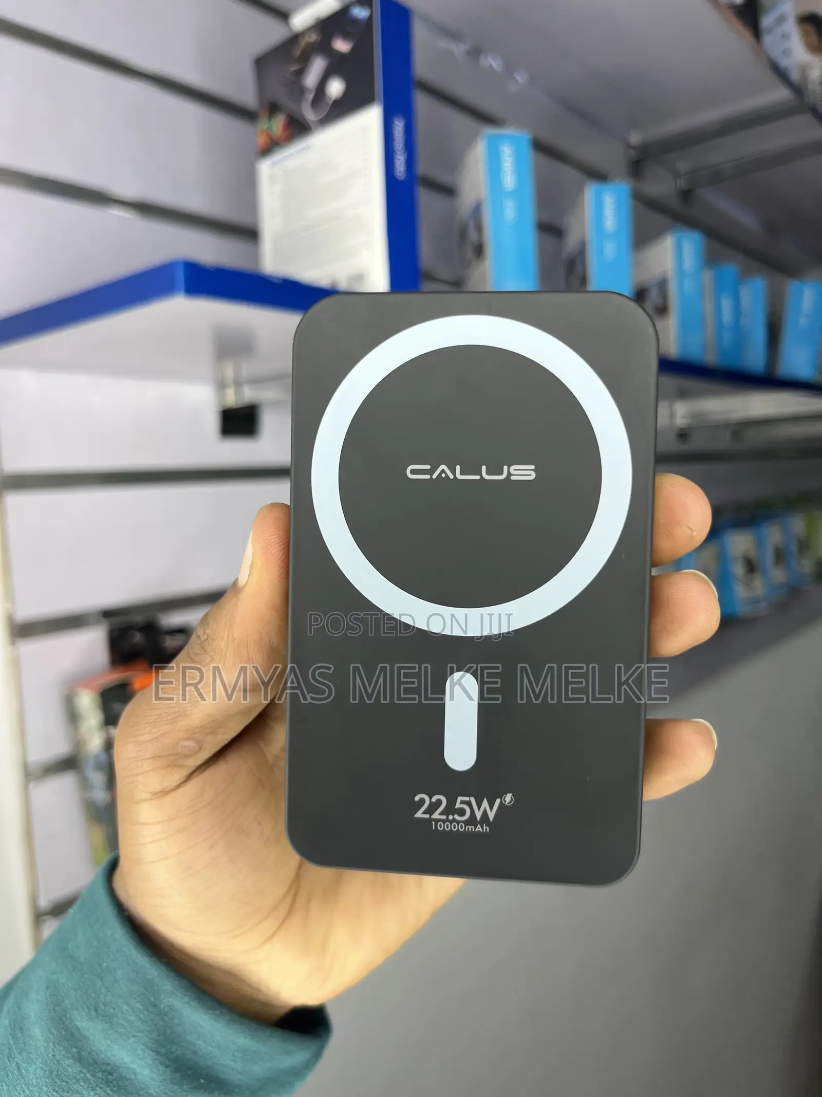 Calus Power Bank