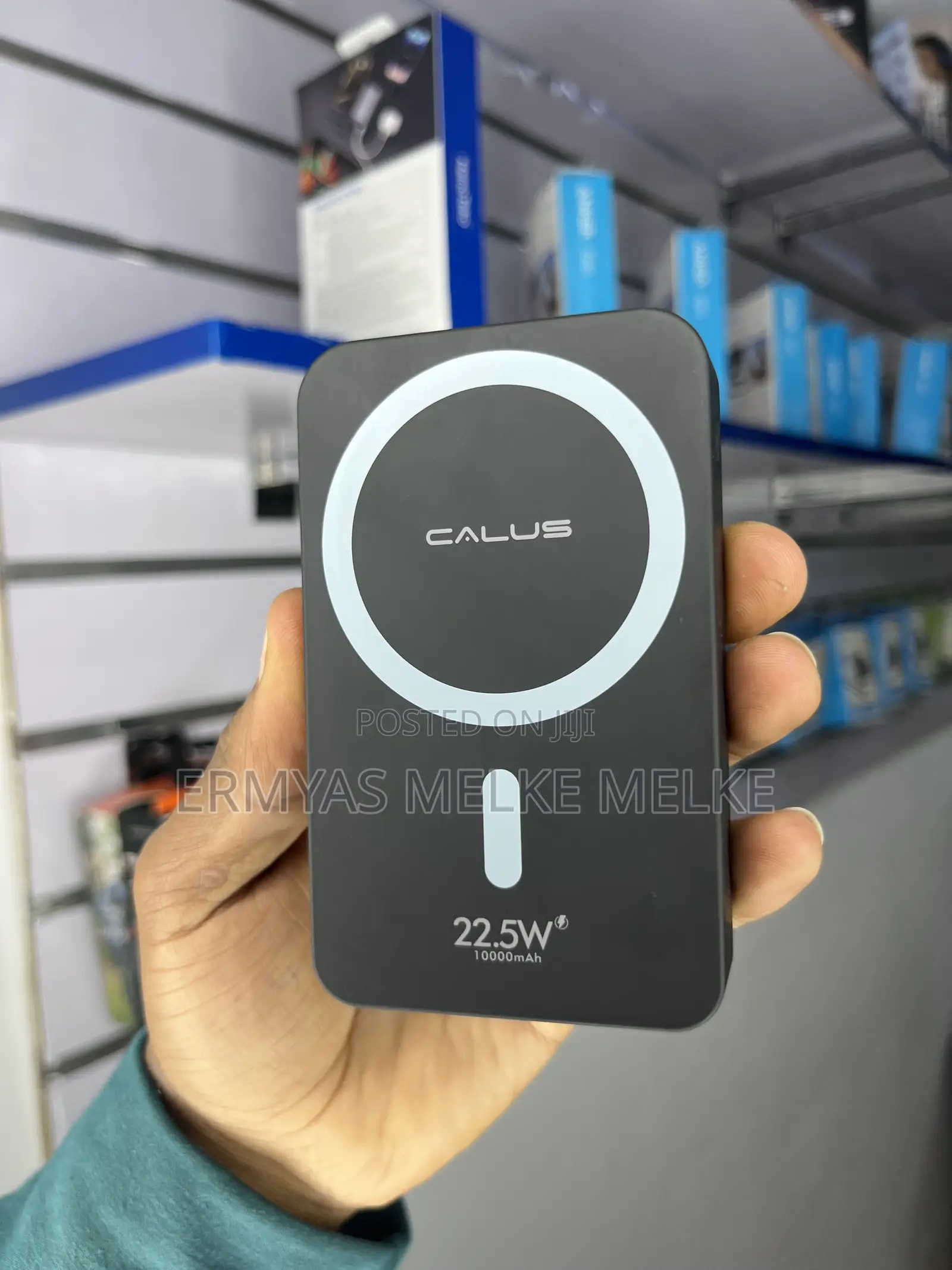 Calus Power Bank