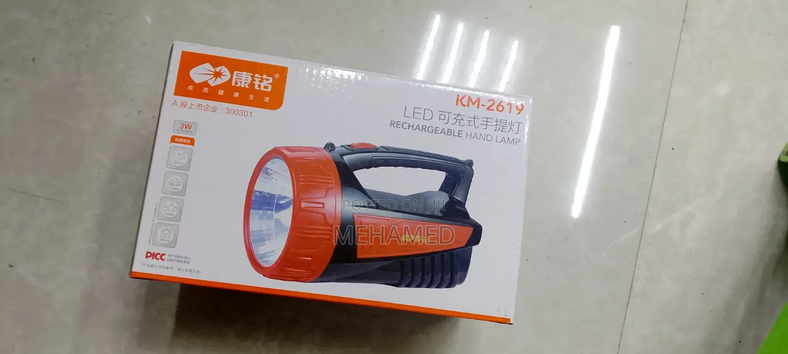 Hand Lamp2619