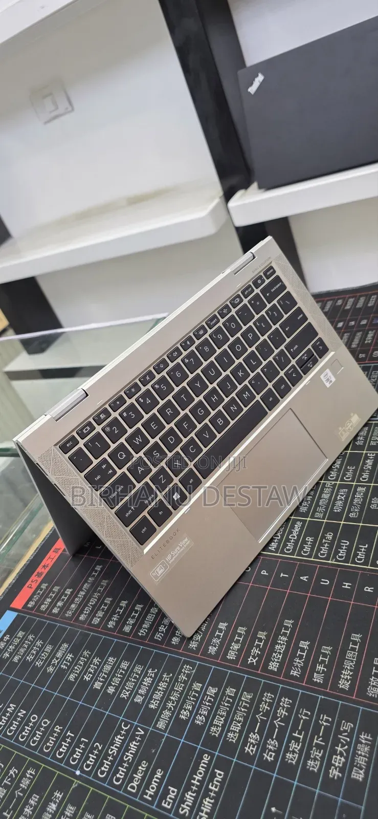 New Laptop HP EliteBook 830 G7 16GB Intel Core i7 SSD 512GB