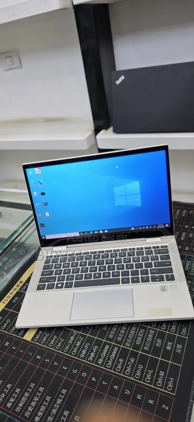 New Laptop HP EliteBook 830 G7 16GB Intel Core i7 SSD 512GB