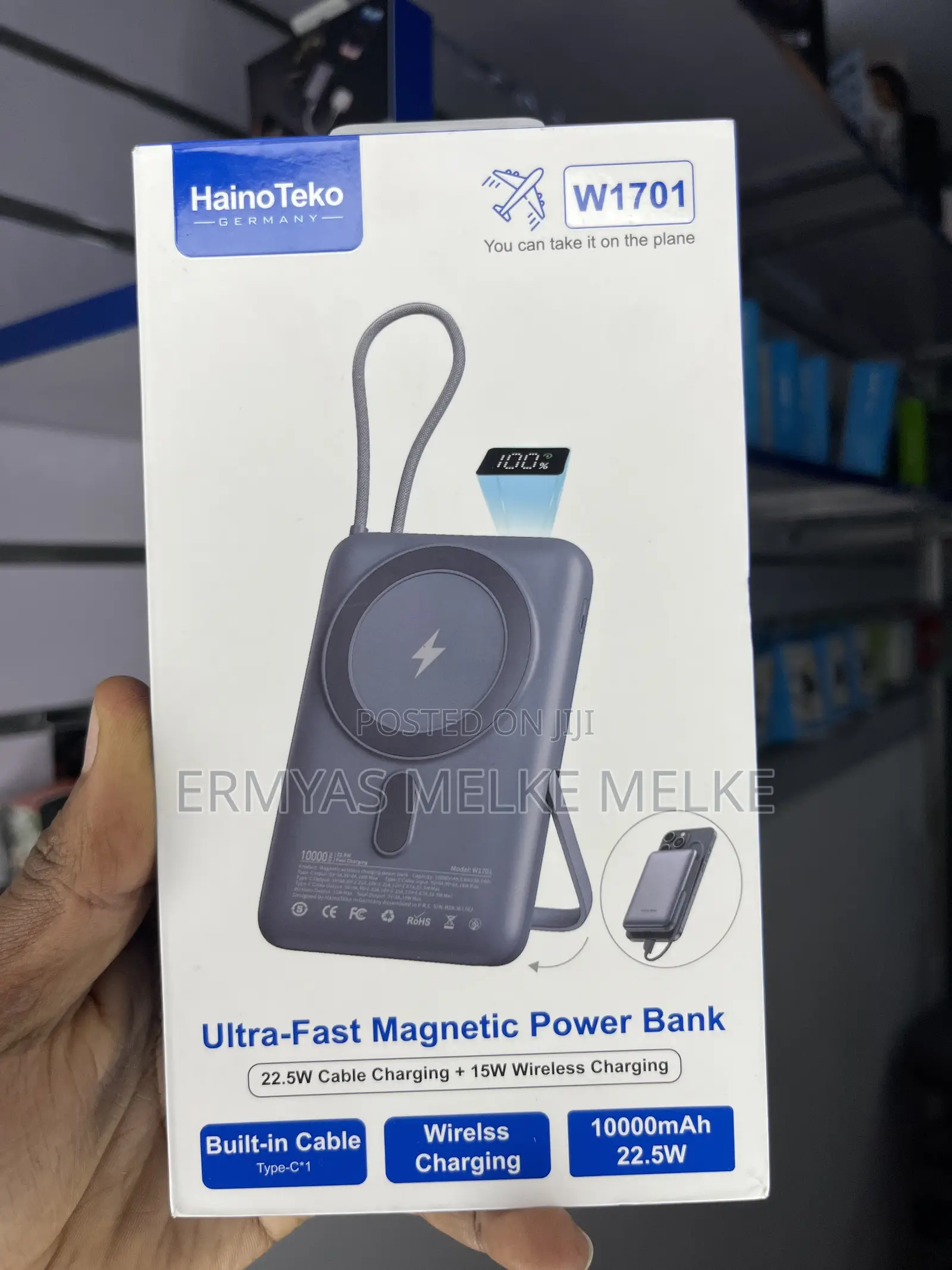 Haino Teko Power Bank