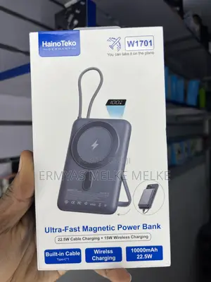 Haino Teko Power Bank