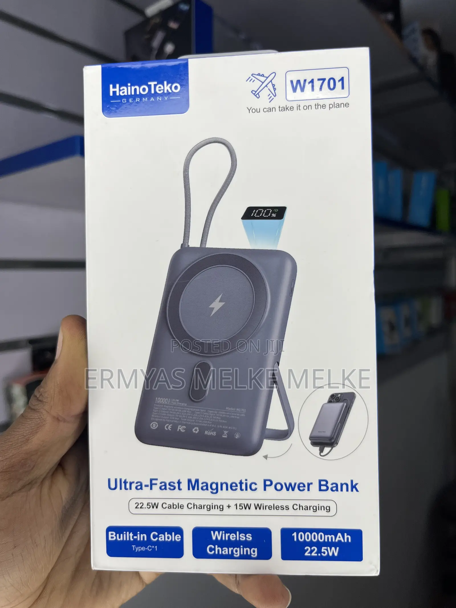 Haino Teko Power Bank