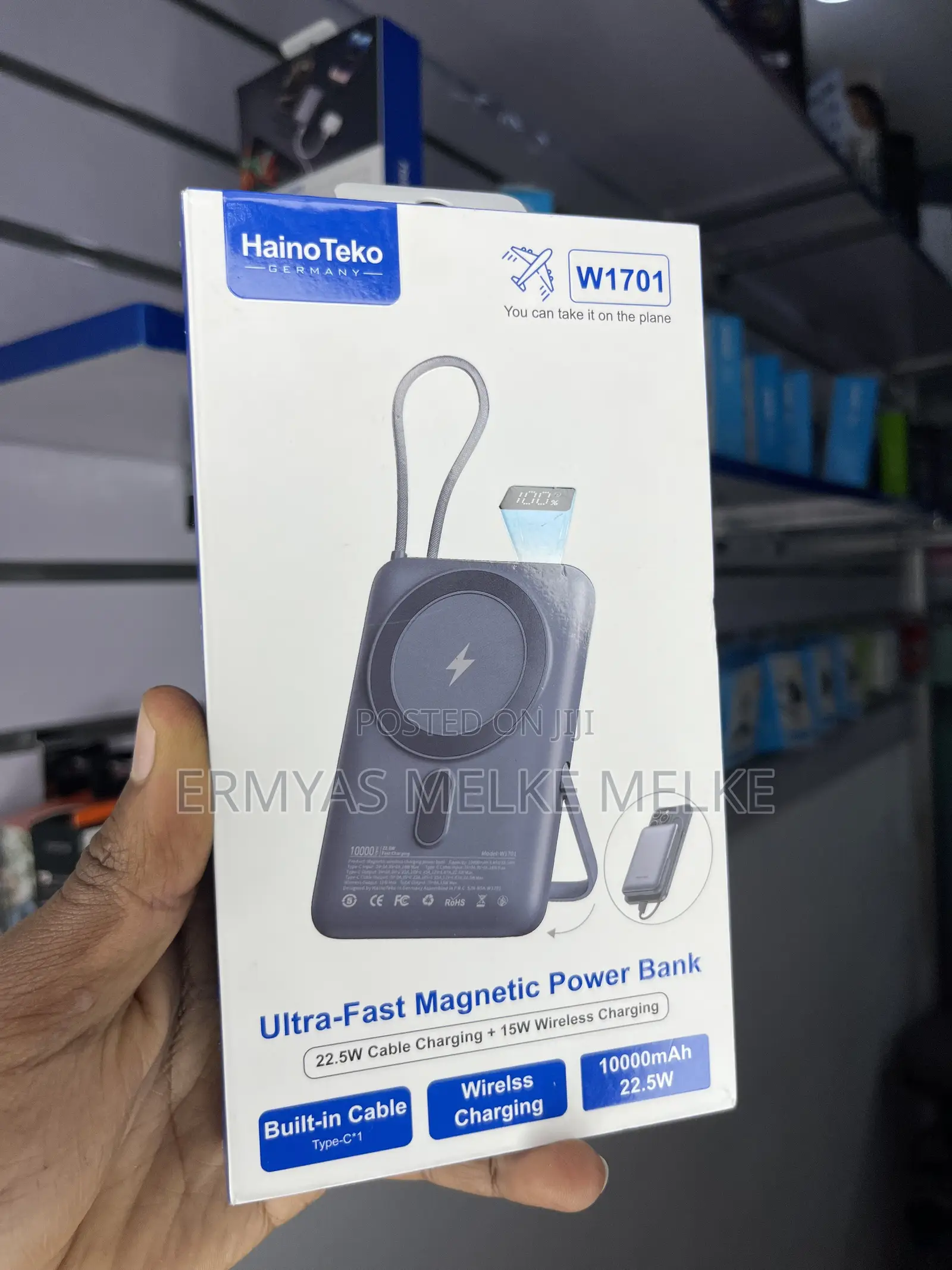 Haino Teko Power Bank