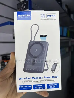 Haino Teko Power Bank