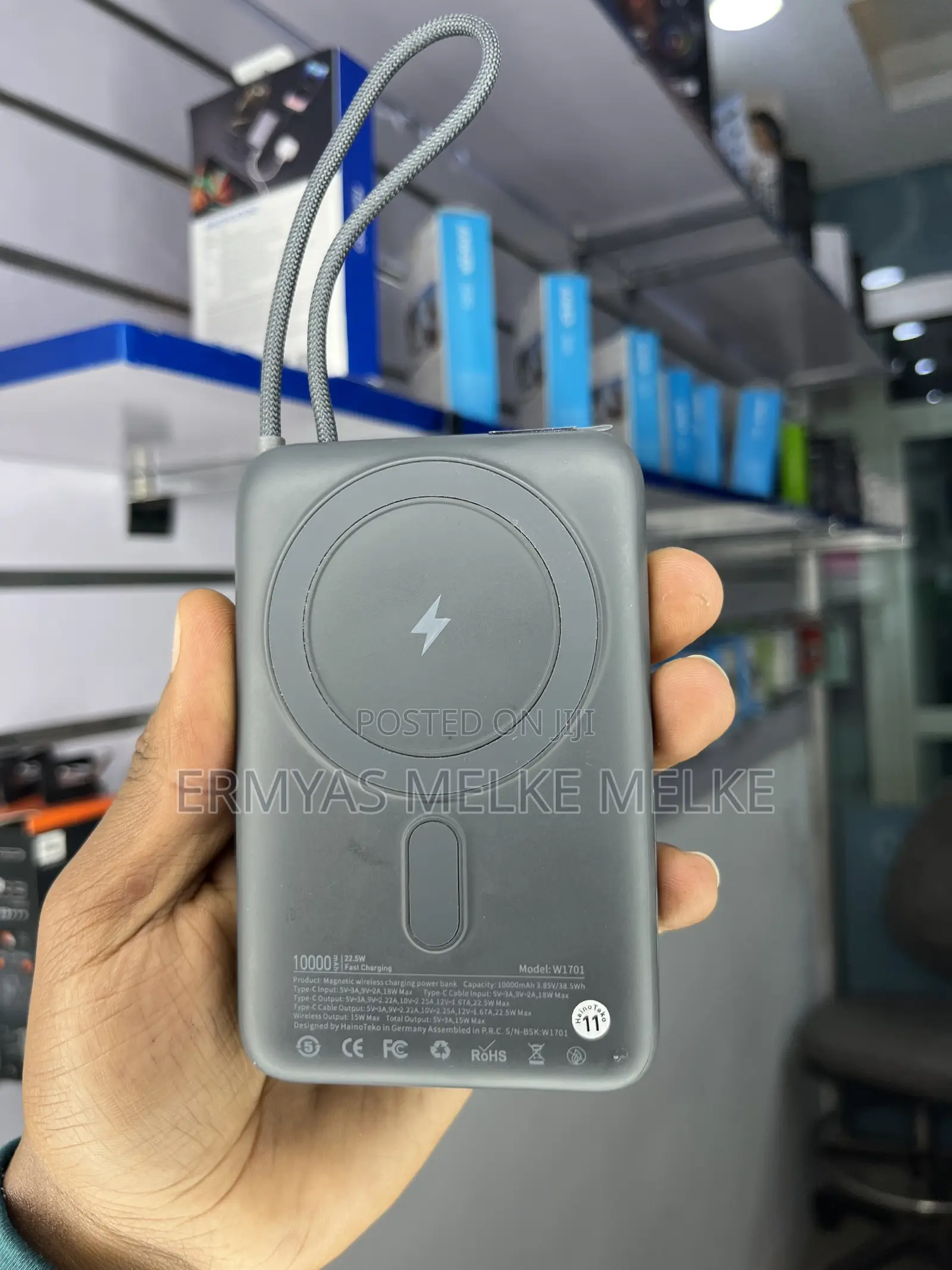Haino Teko Power Bank
