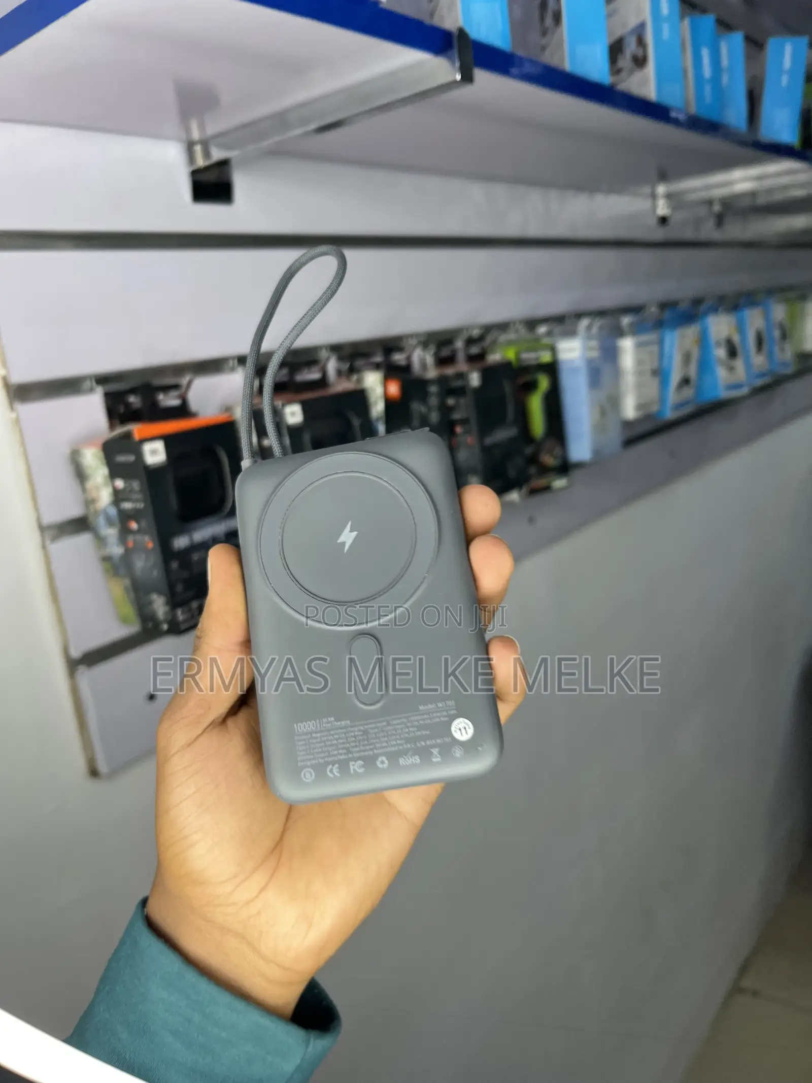 Haino Teko Power Bank