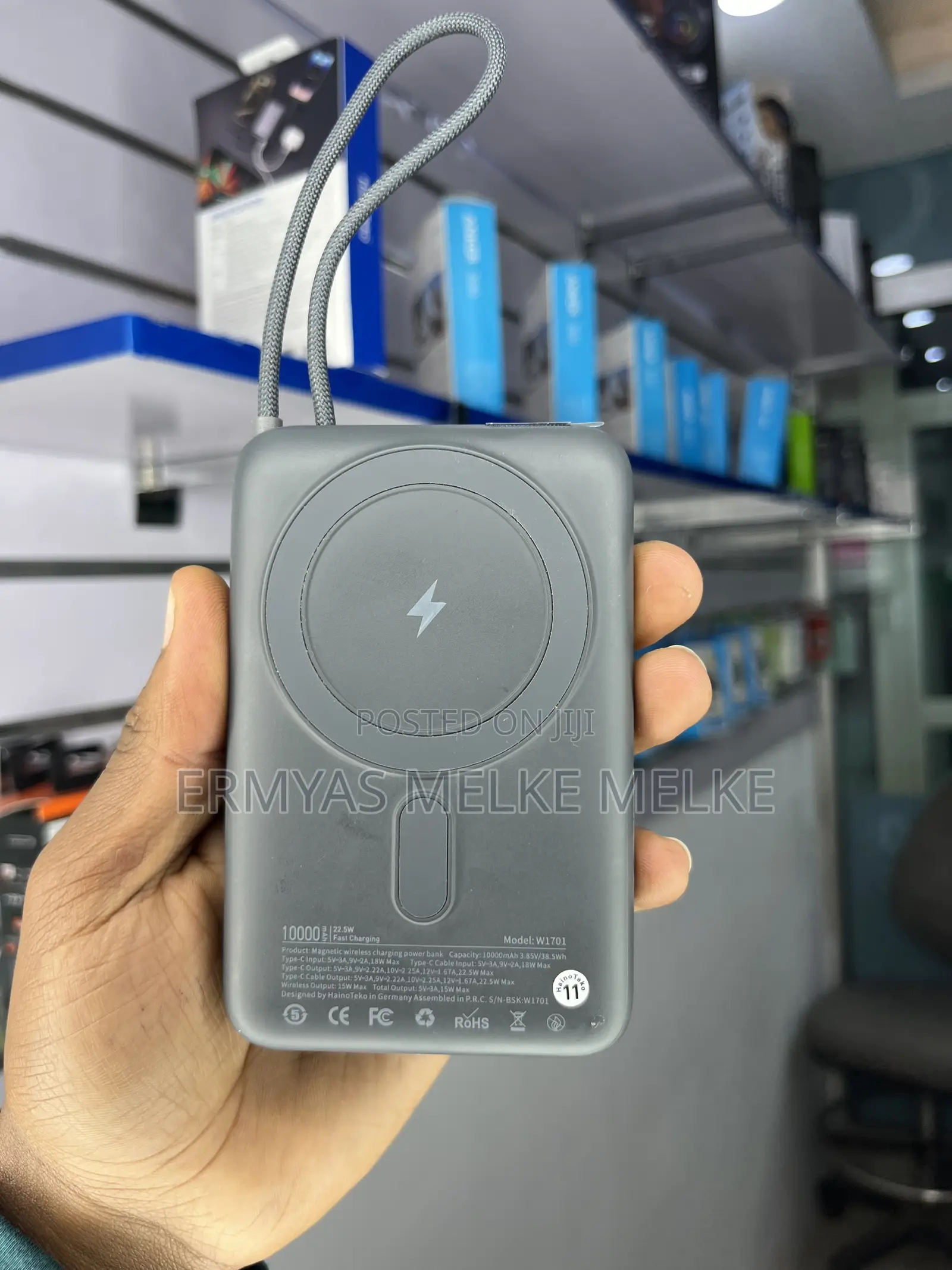 Haino Teko Power Bank