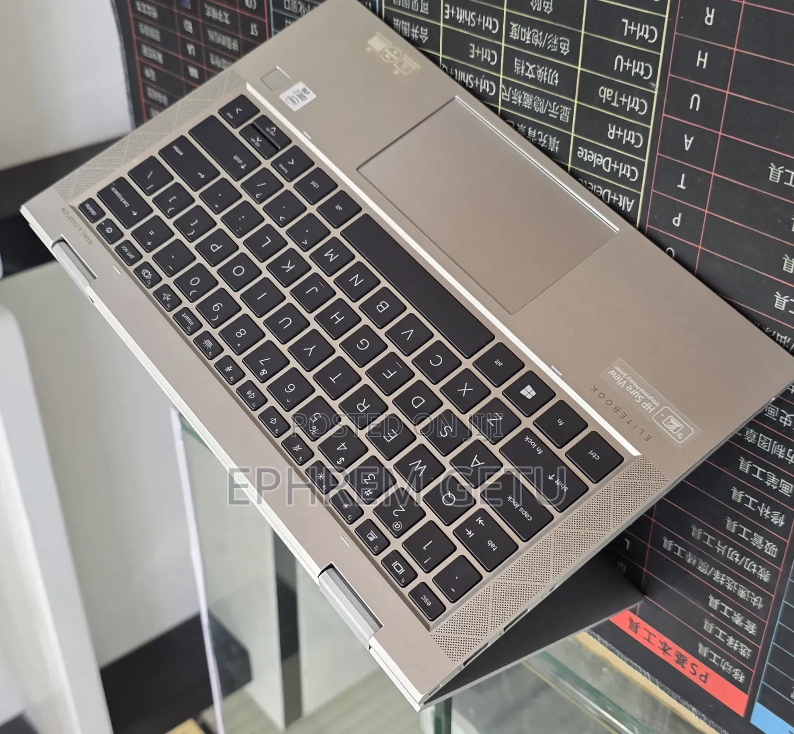 New Laptop HP EliteBook 830 G7 16GB Intel Core i7 SSD 512GB