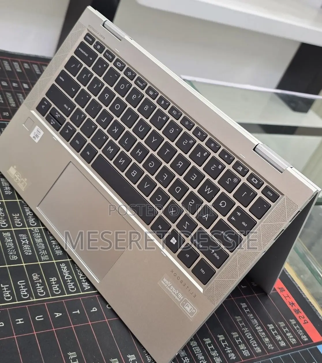 New Laptop HP EliteBook 830 G7 16GB Intel Core i7 SSD 512GB