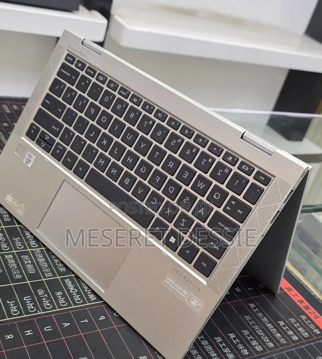 New Laptop HP EliteBook 830 G7 16GB Intel Core i7 SSD 512GB