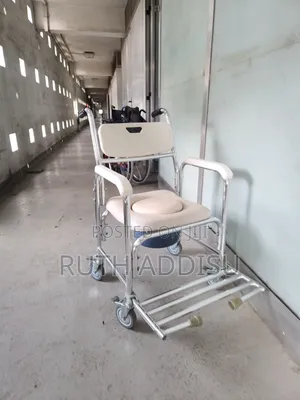 3-in-1 Shower Commode Wheelchair, Comfortable Padded Toilet Chair New