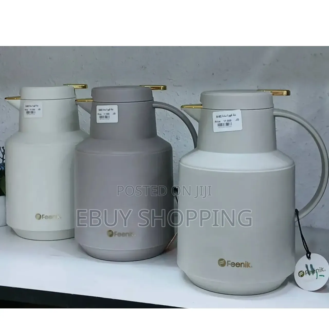 Large Capacity Thermal Carafe – Beige
