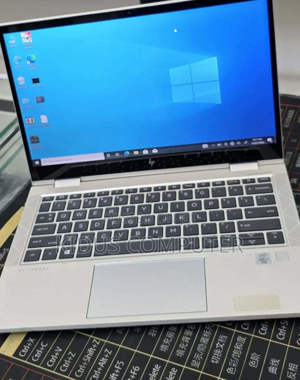 New Laptop HP EliteBook 830 G7 16GB Intel Core i7 SSD 512GB