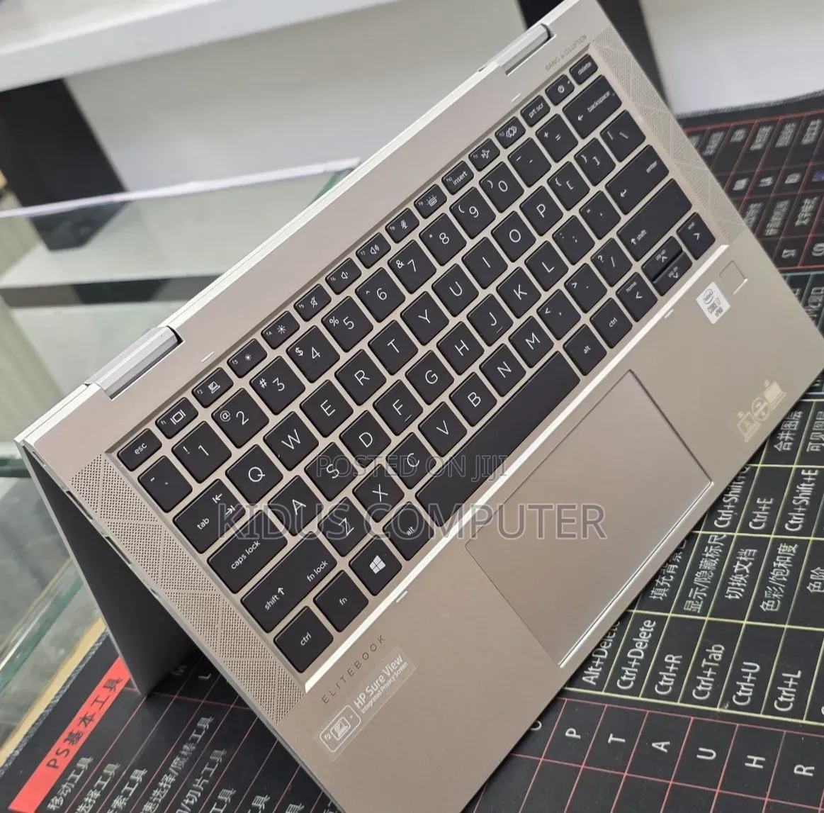 New Laptop HP EliteBook 830 G7 16GB Intel Core i7 SSD 512GB