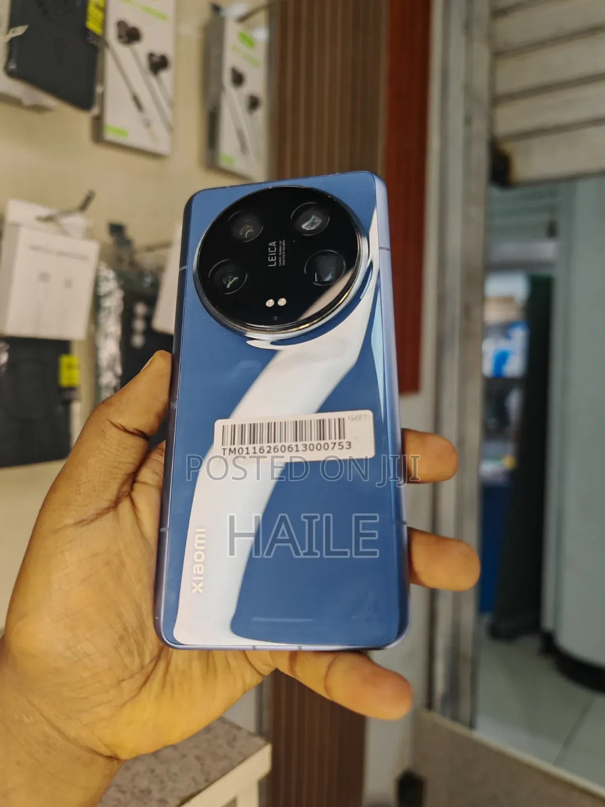 New Xiaomi 14 Ultra 512 GB