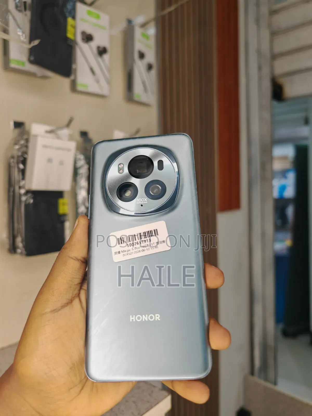 New Honor Magic6 Pro 1 TB