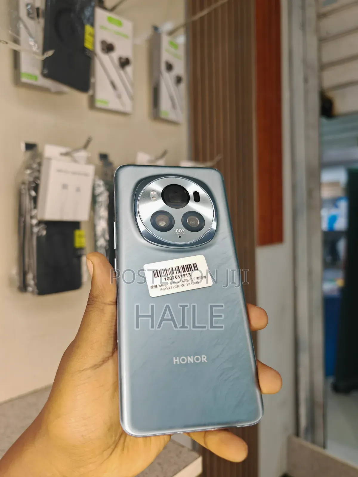 New Honor Magic6 Pro 1 TB
