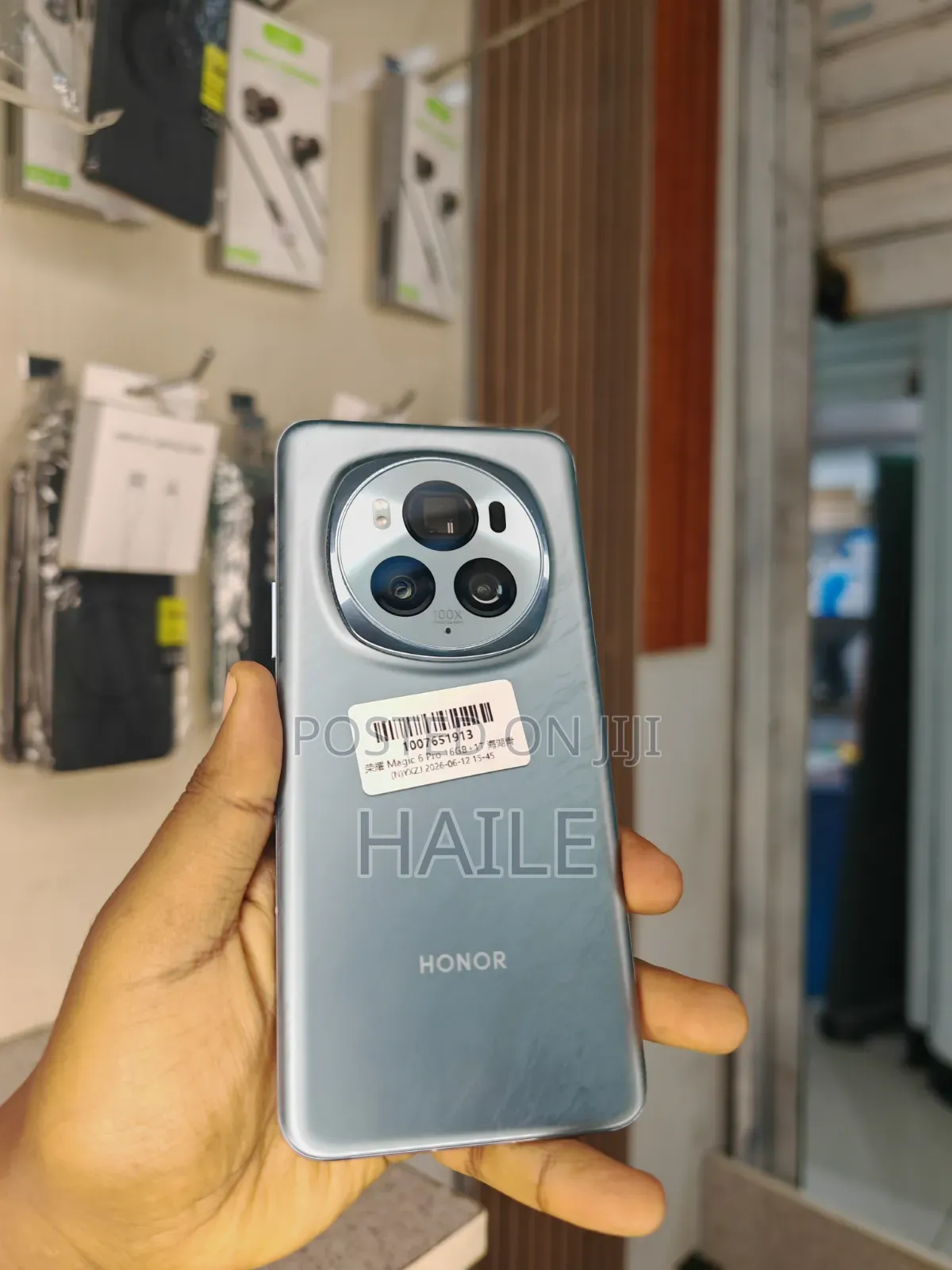 New Honor Magic6 Pro 1 TB