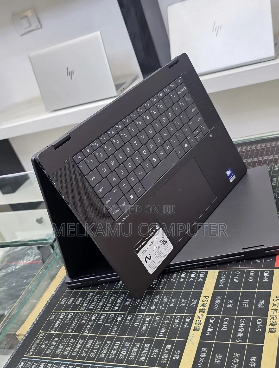 New Laptop HP OmniBook X Flip 16" 16GB Intel Core Ultra 7 SSD 1T