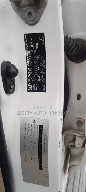 Toyota Land Cruiser 2007