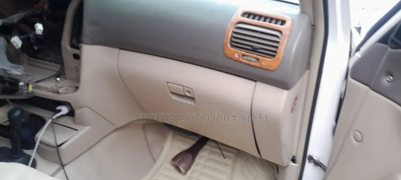 Toyota Land Cruiser 2007