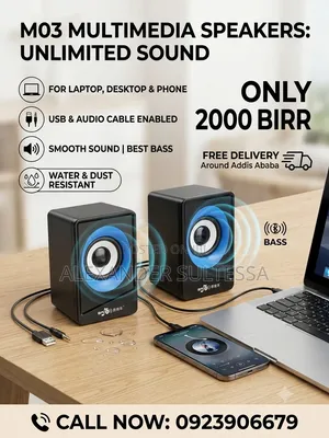 Music Speaker