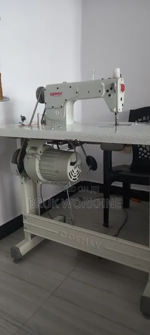 የስፌት ማሽን ሲንጀር